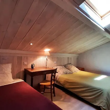 شقة La Maison Sous Les Etoiles *